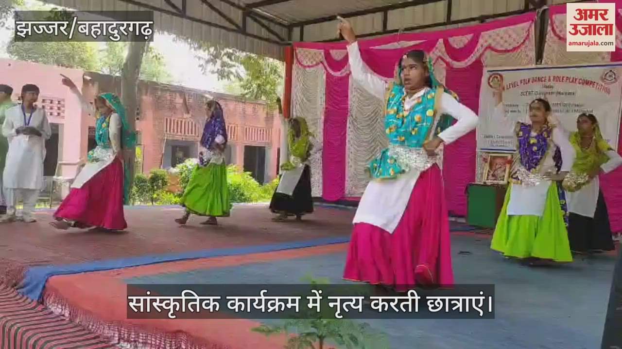Cultural program organized in Govt Girls Senior Secondary School