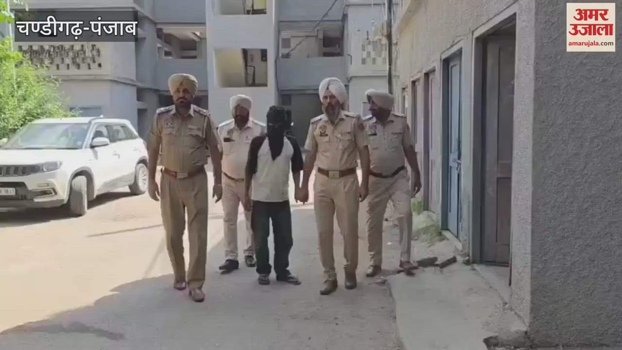 Accused arrested with 350 grams of heroin in Moga