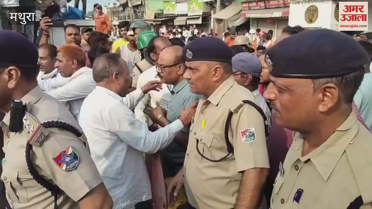 MLA furious over closure of railway gate at raya in mathura