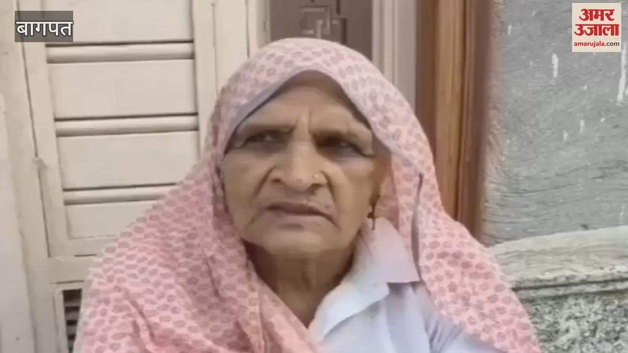 Baghpat: The family of the accused came forward in the firing case at Disha Patni's house.