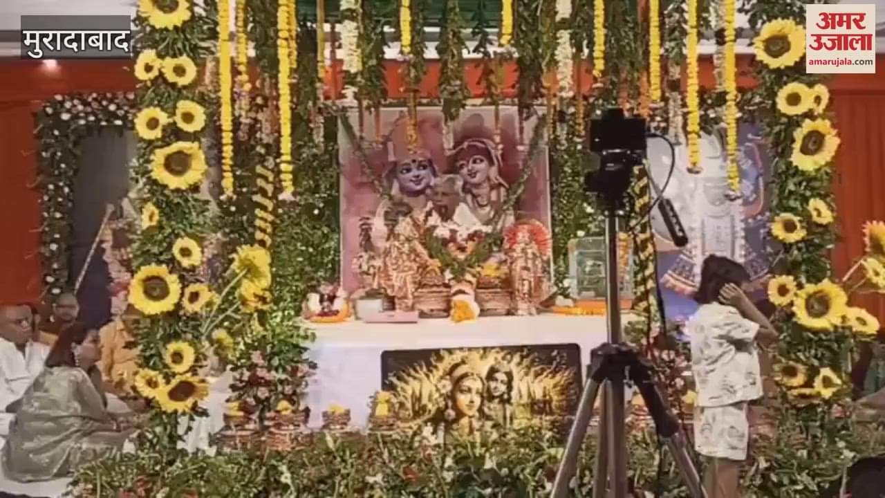 story of Lord Krishna's divine pastimes was narrated during the ongoing Bhagavad Gita discourse on Delhi Road
