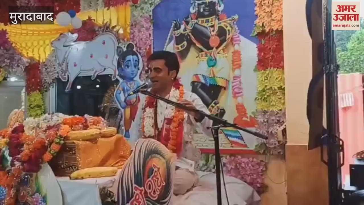 Recitation of various stories about the divine was held at the Shiva temple in Harthala Colony