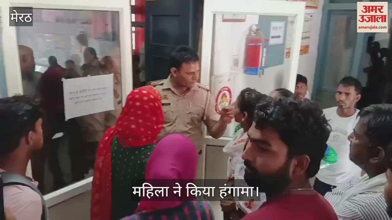 Female patient creates ruckus at CHC after X-ray is not available, gets into an argument with technician