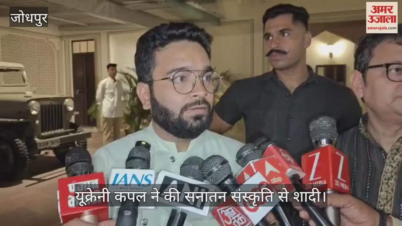 Jodhpur News: Ukrainian couple embraces Indian traditions, ties knot with Hindu rites in Jodhpur