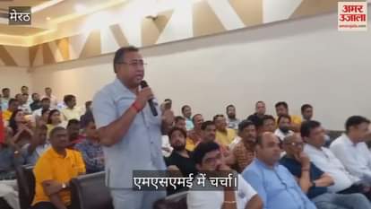 Bullion traders have demanded a jewellery park, and the Minister of State has said the government is working on it.