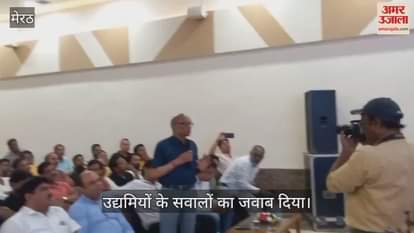 Entrepreneurs raised questions at the MSME for India Conclave, and public representatives responded.