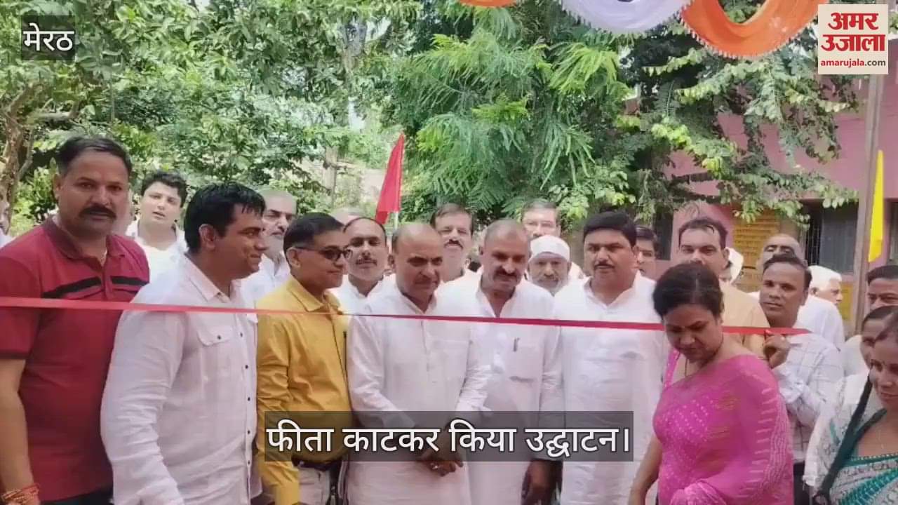 Ayushman cards were issued for the elderly, patients received treatment, and a mental health awareness camp was organized.