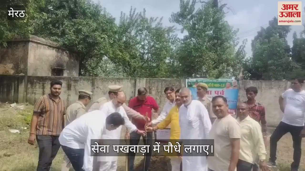 Cleanliness drive carried out in the cremation ground of Sivaya village, saplings planted