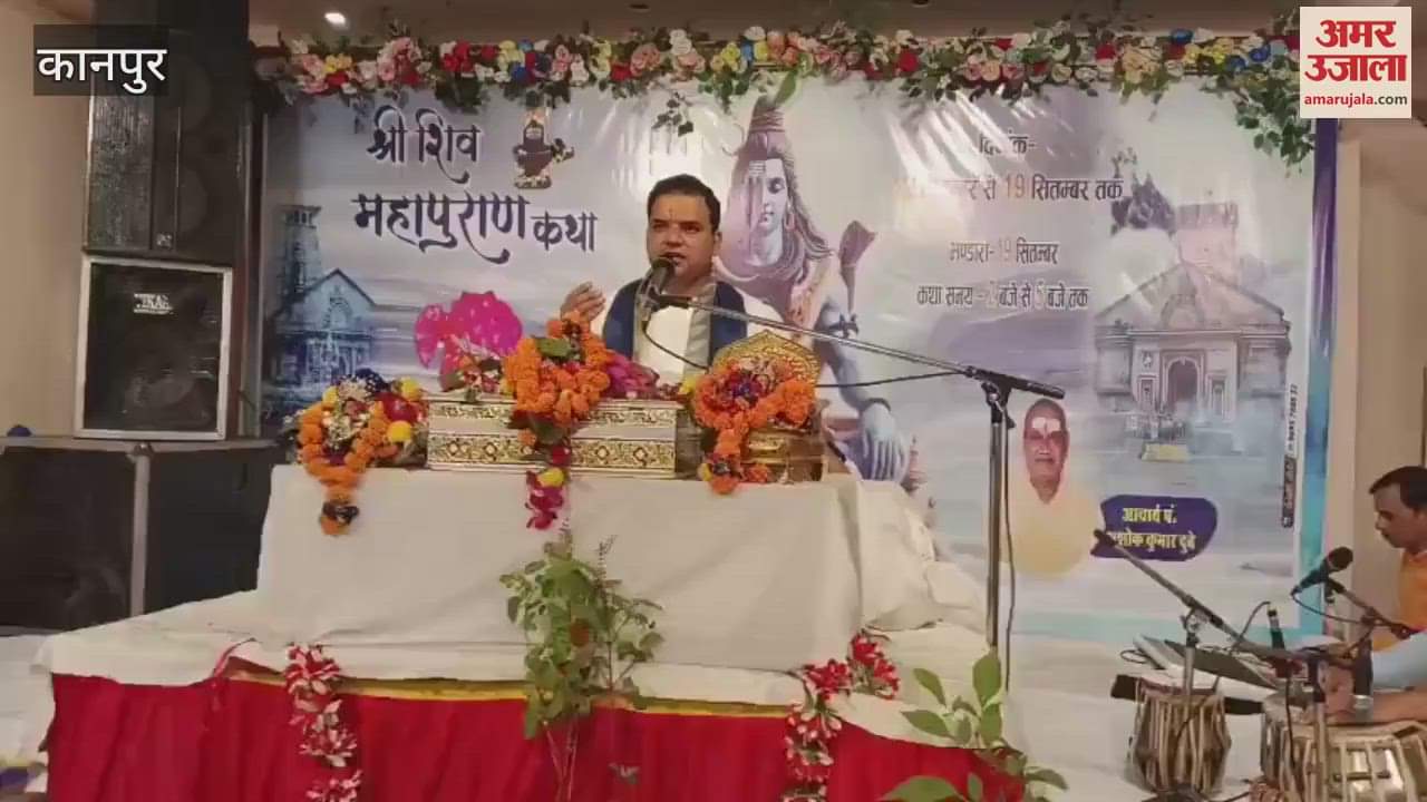 Pt. Akash said "One who has faith in God is never unhappy."