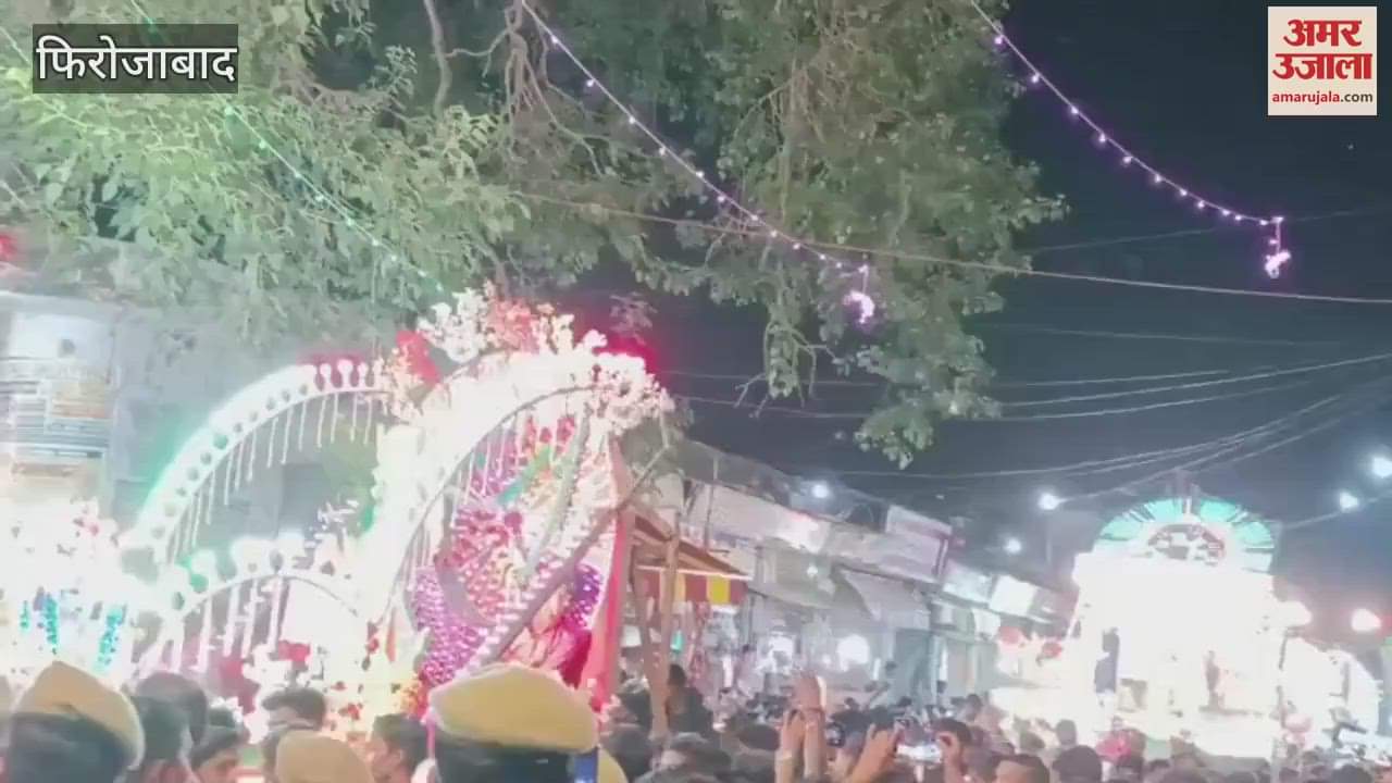 Ram Barat was taken out with great pomp in Firozabad