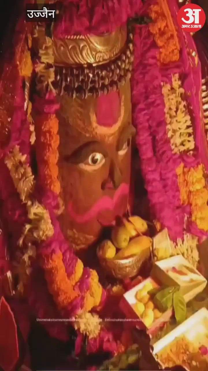 Ujjain Mahakal: Baba Mahakal adorned with Rudraksha and flower garlands for Bhasma Aarti