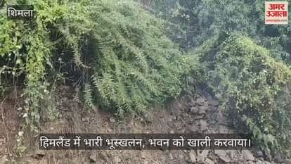 Shimla landslide in Himland; building evacuated; St. Edward's School closed for two days