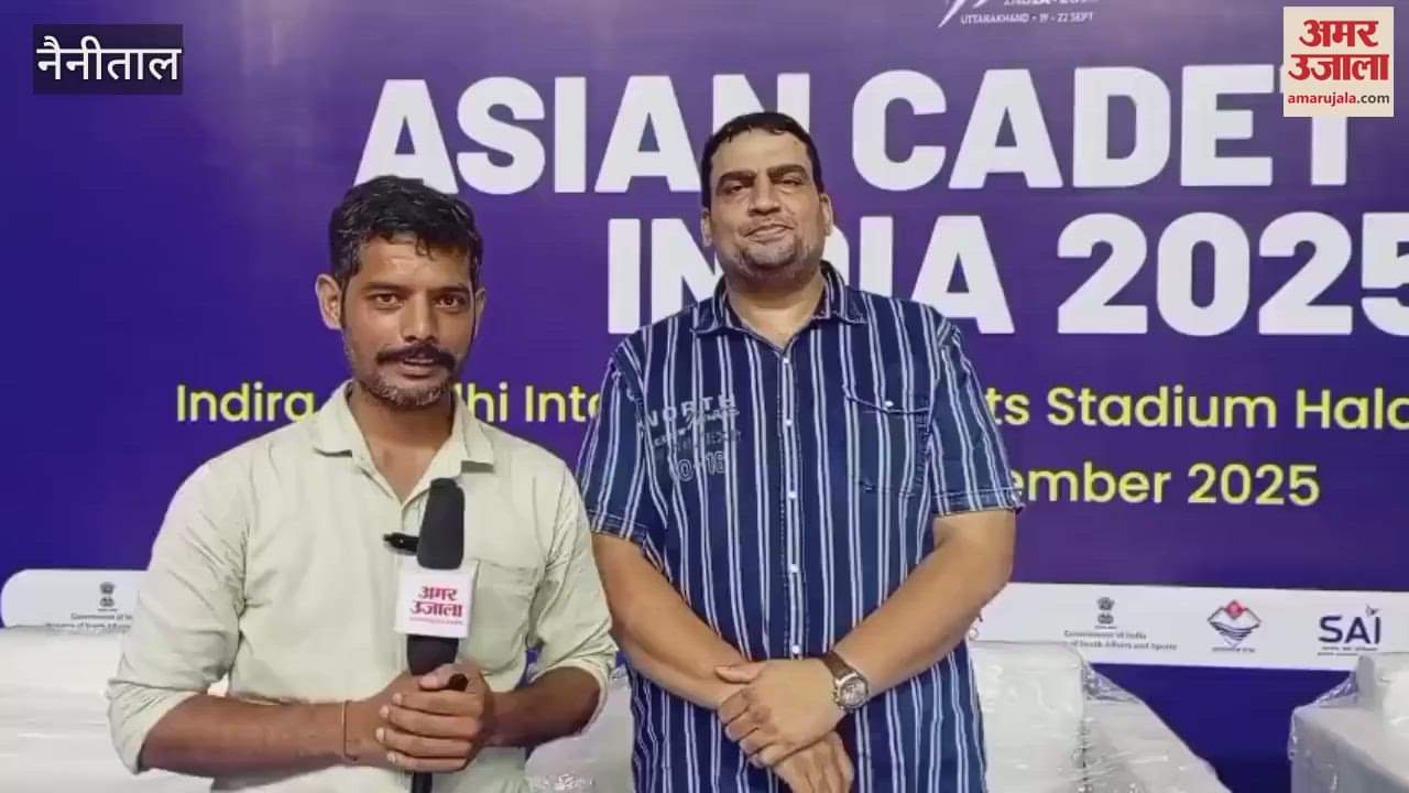 An international fencing competition is going to be organised in haldwani