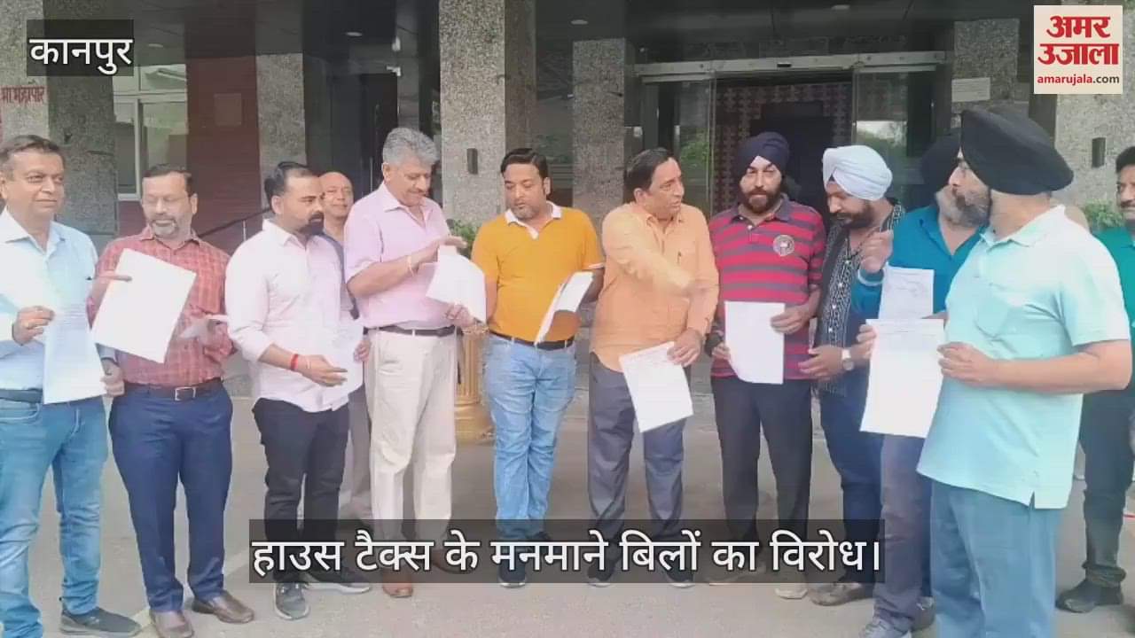 कानपुर: नगर निगम की मनमानी के खिलाफ व्यापारियों ने दिया ज्ञापन