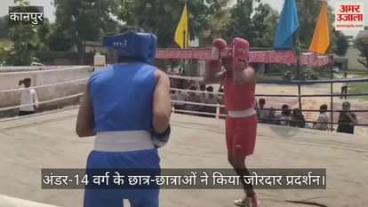 कानपुर: इंटर कॉलेज मुक्केबाजी प्रतियोगिता में खिलाड़ियों ने दिखाया दमखम