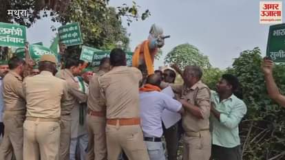 Farmers Clash with Police Ahead of CM’s Visit: Effigy Snatched, Protest Escalates
