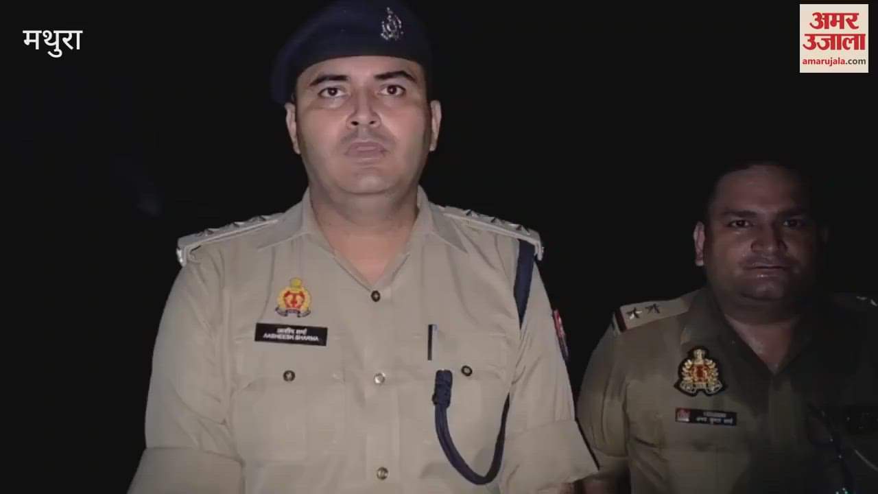 Mathura Encounter:  Rewarded Criminal Shot in Leg