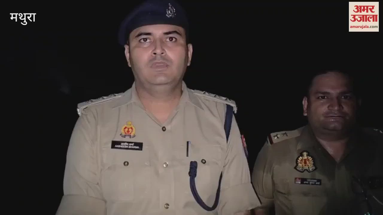 Mathura Encounter:  Rewarded Criminal Shot in Leg