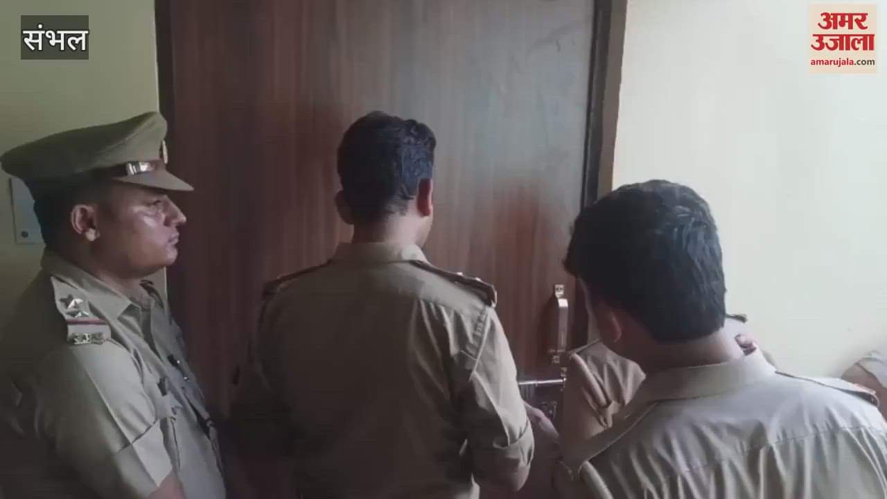 An uproar erupted Chandasi after woman was found staying with man in government accommodation located within  tehsil complex