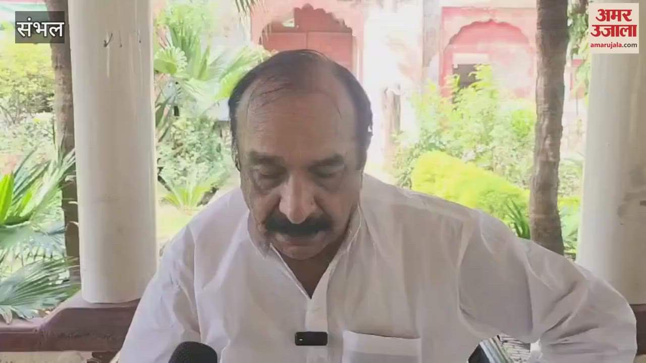 If there are no Muslim members in the Ram Mandir Trust, why are non-Muslims included in the Waqf Board? - Iqbal Mahmood