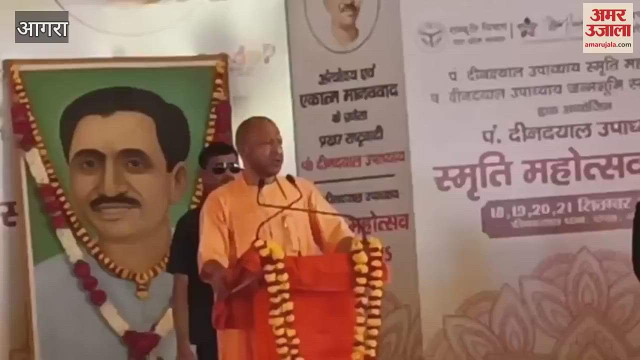 country's economy grew rapidly After the arrival of PM Modi, the country