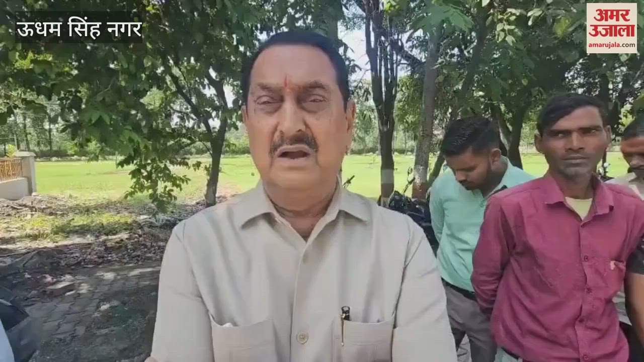 In the case of suicide of a student of Pantnagar University the family members along with Kichha MLA Tilakraj Behad met the DM