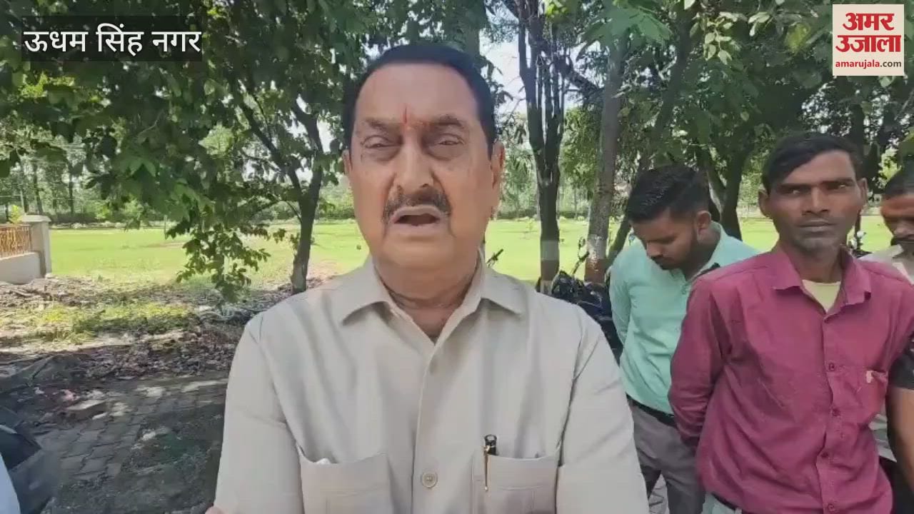 In the case of suicide of a student of Pantnagar University the family members along with Kichha MLA Tilakraj Behad met the DM