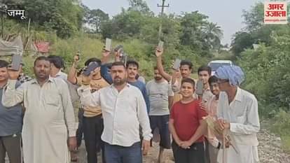 In the internet age, villages are miles away from the network, despite having towers, the situation is bad.