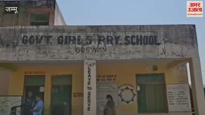 Education in the shadow of an unsafe building! Children forced to risk their lives studying.