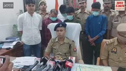 used to steal valuables by taking passengers in auto, police exposed the gang