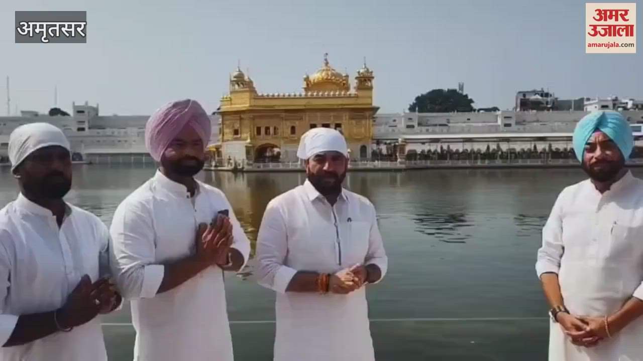 Union Minister Muralidhar reached Sri Harimandir Sahib