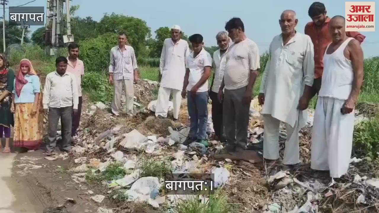 Baghpat: Garbage heap on Lalyana main road for two years, villagers troubled by foul smell and mosquito menace