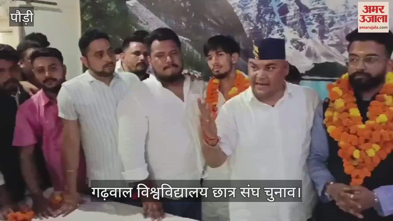 Garhwal University Student Union Elections Jai Ho Student Organization nominated Shivansh Doval