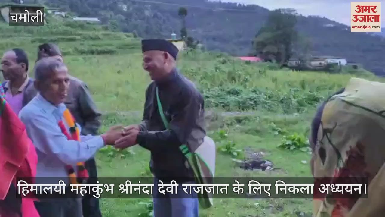 Shri Nanda Devi Raj Jat Study tour is moving ahead on broken roads Chamoli Karanprayag