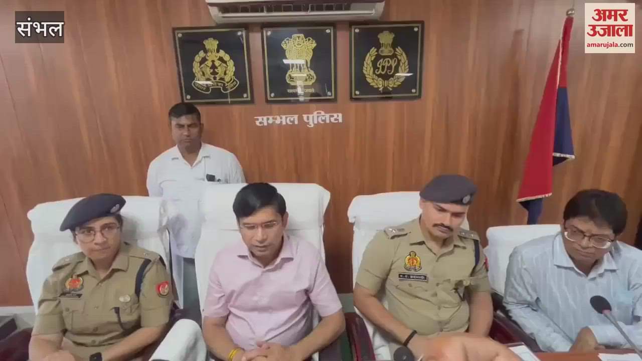 Employees of health department were running illegal hospital and were collecting huge sums of money