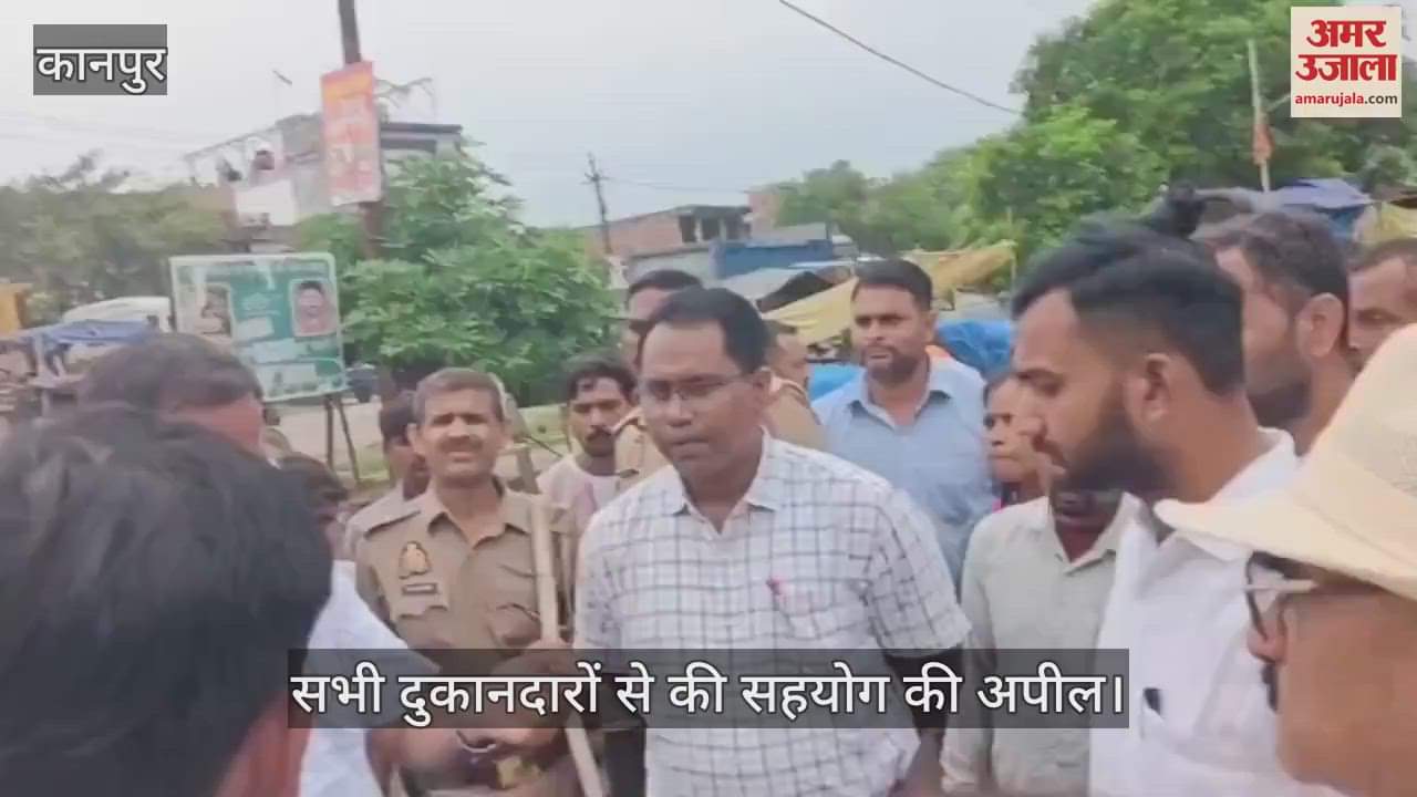 कानपुर: घाटमपुर में एसडीएम ने कूष्मांडा मंदिर के दुकानदारों से की बात