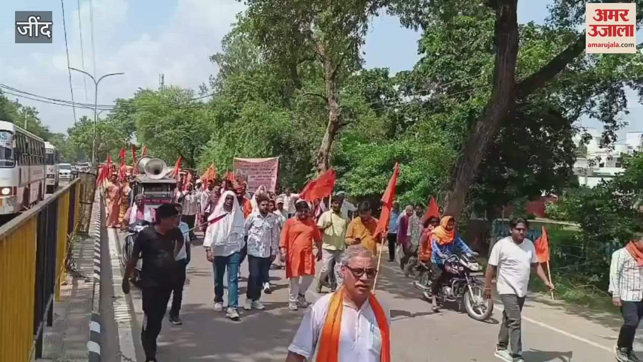 Hindu organizations protested against forced religious conversion in Jind.