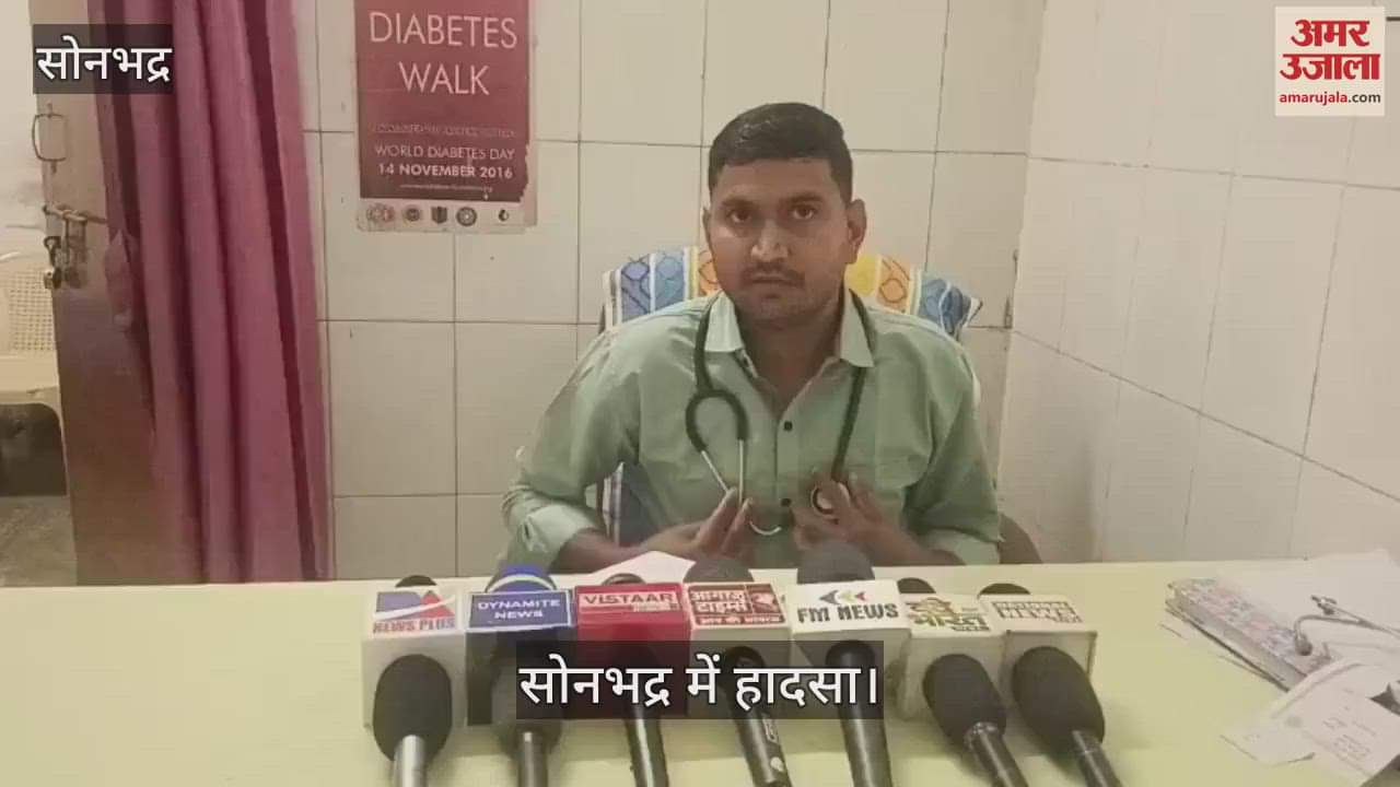 Two students died in Sonbhadra after lightning struck a school building.