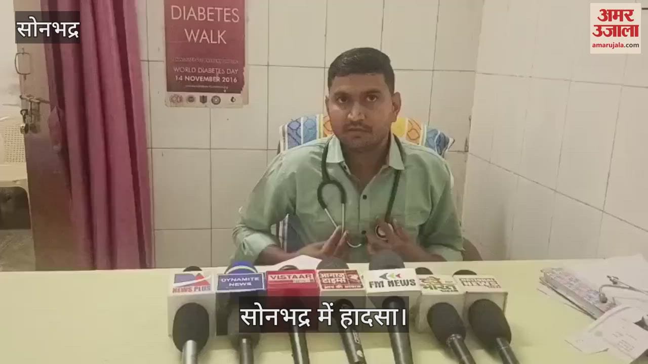 Two students died in Sonbhadra after lightning struck a school building.