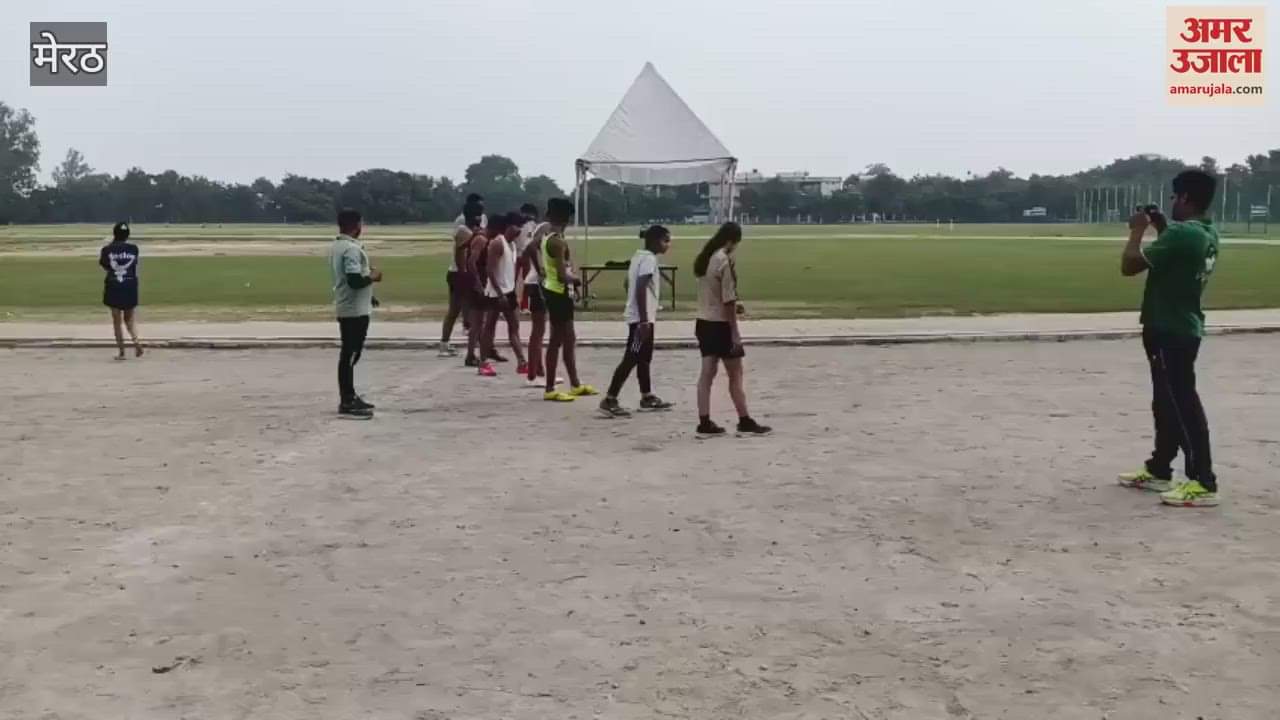 Meerut: Players showed their strength in the state level women and men athletics trials