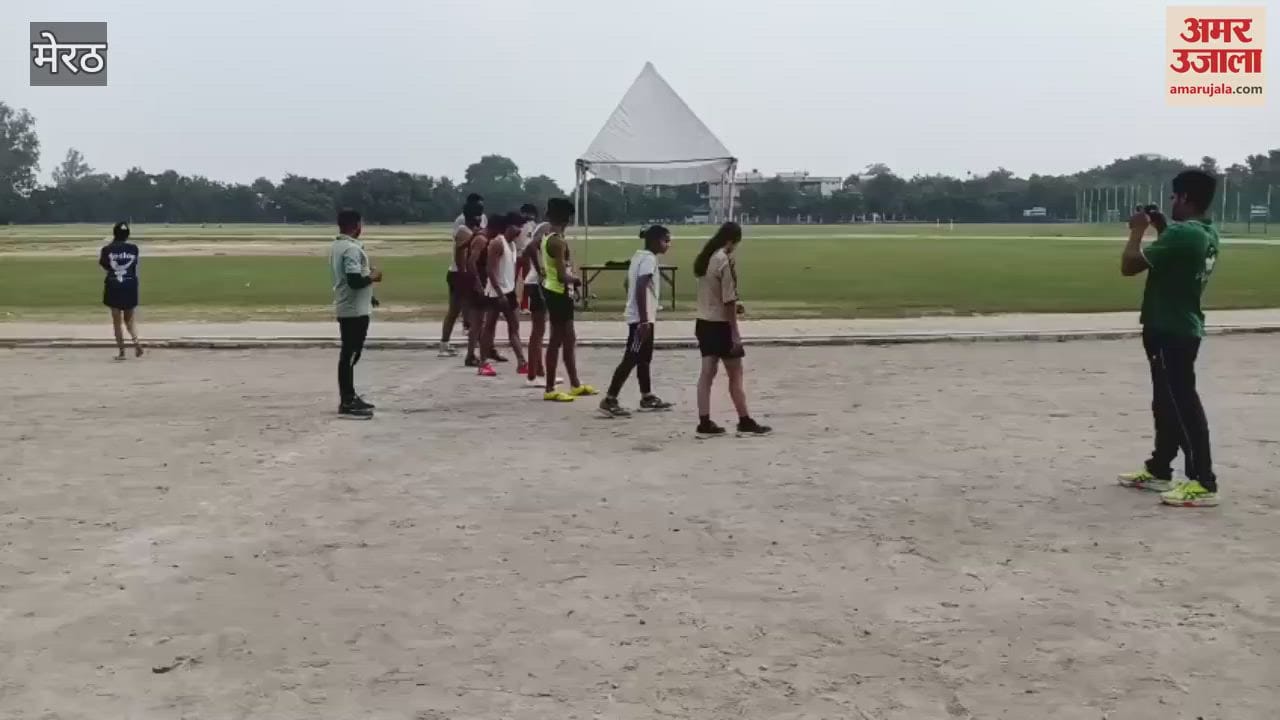 Meerut: Players showed their strength in the state level women and men athletics trials