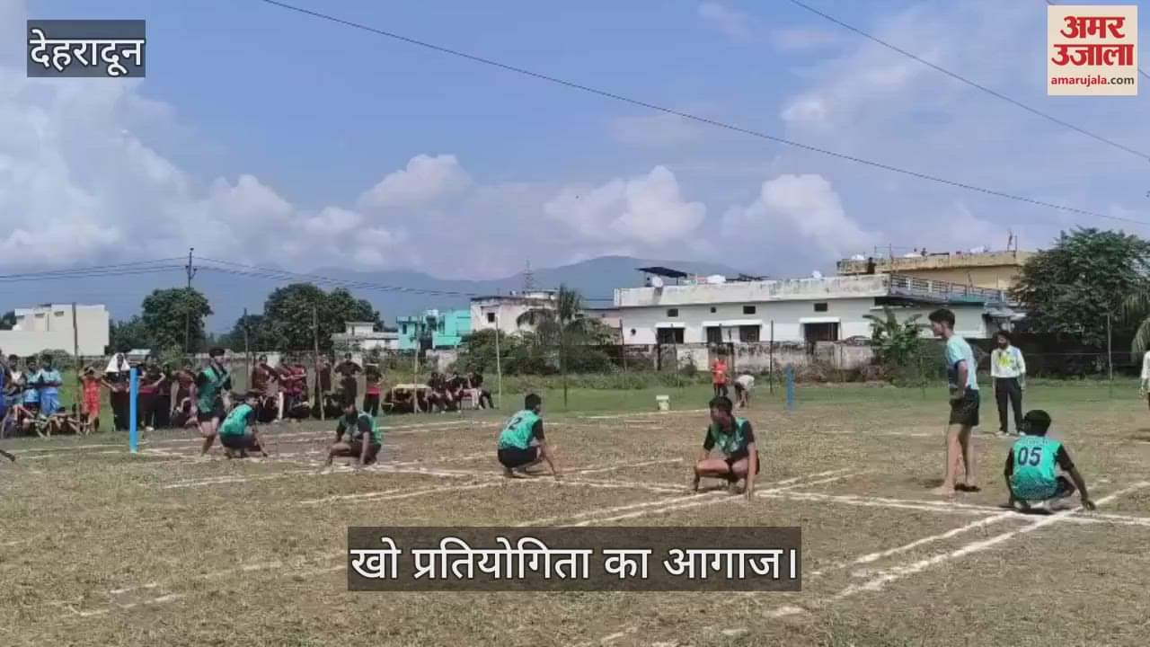 37th Regional Kho Kho Competition in Vikasnagar