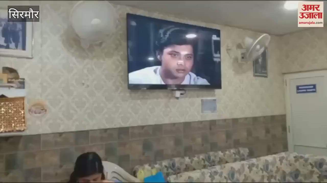 Sirmour Free film screened at senior citizen day care centre