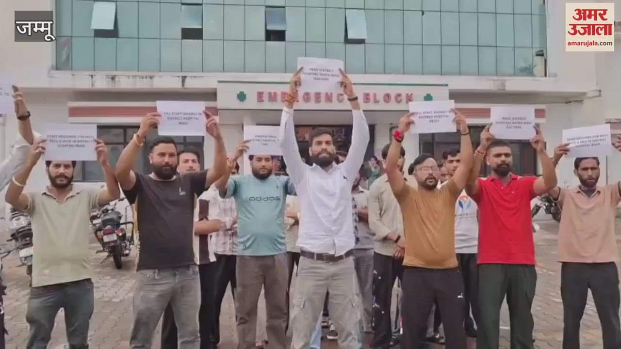 Reasi district hospital faces staff shortage, youth protest