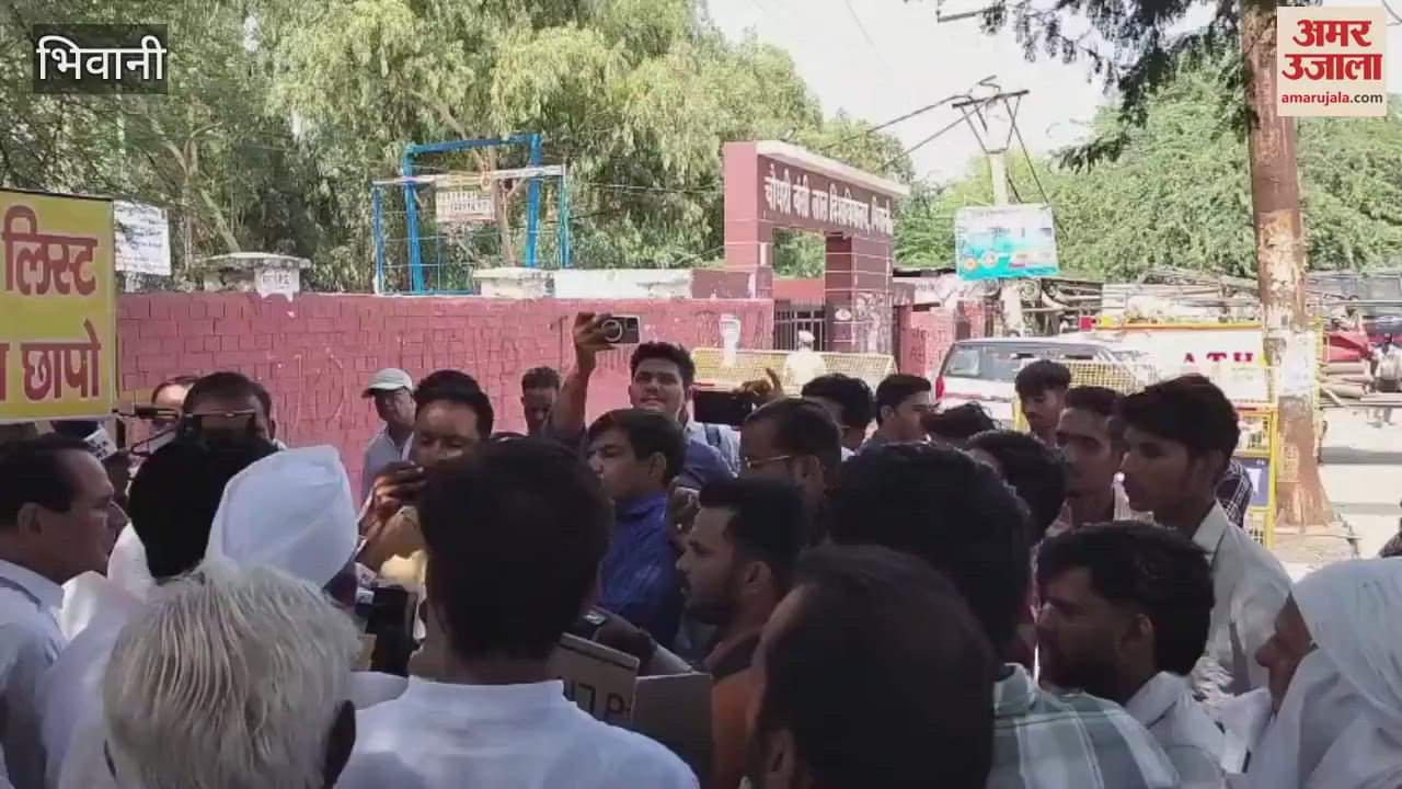 Congress protested in Bhiwani under the vote theft campaign
