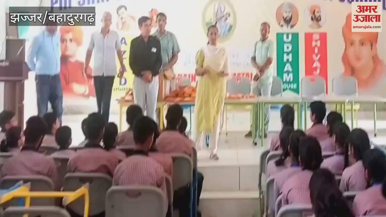 Free spectacles distributed to 192 children