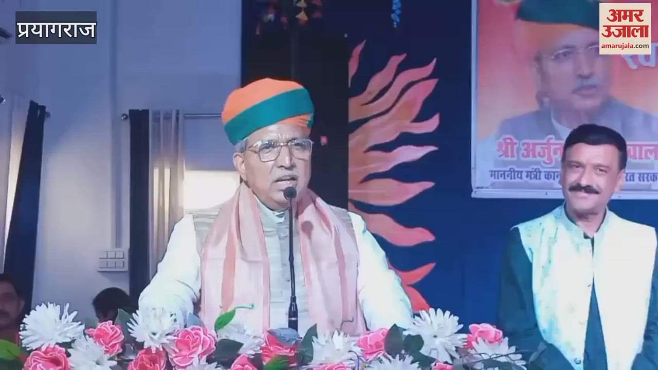 Union Law Minister targets Congress, says Rahul Gandhi is maligning constitutional institutions