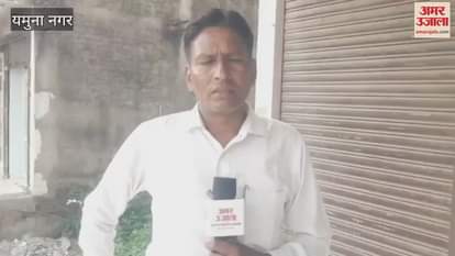 Divisional Level Labour Sports Competition-2025