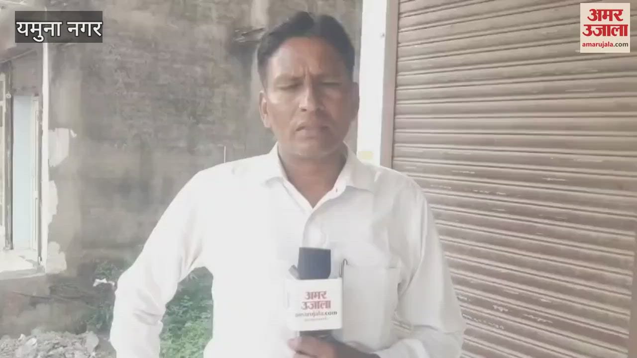 Divisional Level Labour Sports Competition-2025