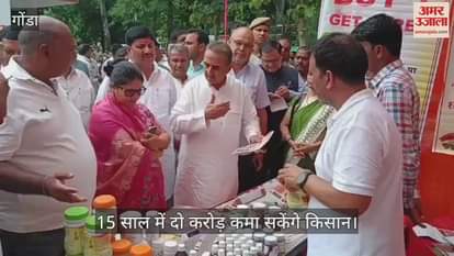 VIDEO : चंदन से महकेगा देवीपाटन, 15 साल में दो करोड़ कमा सकेंगे किसान